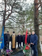 Мы помним и скорбим