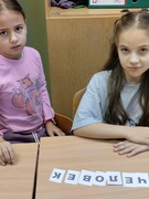 Оздоровительный лагерь Осень 2025