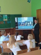 Информационный час"Моя большая и малая родина