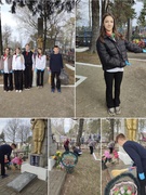 Республиканский субботник