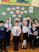 Классный час посвящённый Дню матери