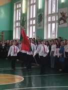 Торжественная линейка, посвящённая окончанию 2 четверти