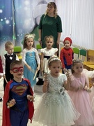 Новый год 2026