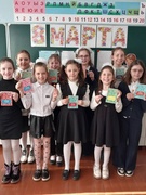 07.03.2024 - конкурсная программа  к 8 марта «Классные девчонки» в 4 «А» классе