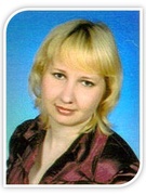 Ермоченко Галина Арсентьевна
