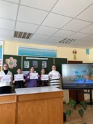 Шестой школьный день 31.01.2026