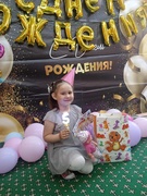 Наши будни