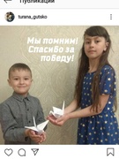 #АкцияБелыеЖуравли #Каждоеимявпамятиивсердце #СШ39ГРОДНО