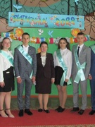Последний звонок 2022