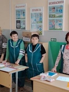 Комплекс мероприятий по гражданской обороне