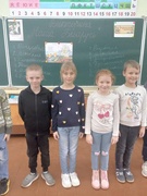 28.03.2025 - викторина «Наша Беларусь» во 2 «А» классе