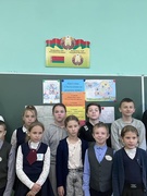 01.11.2023 квест-игра « Экспедиция по родному краю»