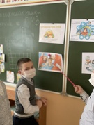 ОРВИ