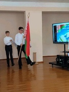 Група сцяганосцаў