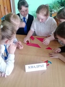 Турнір юных матэматыкаў