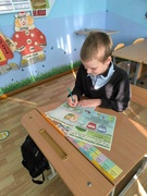 Классный час