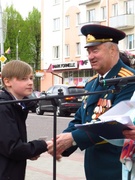 Митинг около памятника воинам-освободителям, посвящённый Дню Победы