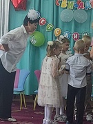 "До свиданья, детский сад!"