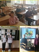 Игра-викторина "Витаминный калейдоскоп"