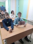 Международный день памяти жертв преступления геноцида