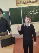 Неделя финансовой грамотности