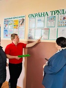 Месячник обеспечения здоровых и безопасных условий труда, трудовой коллектив, 10.02 - 08.03.2026 г.