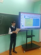 «ШАГ» 26.11.2025
