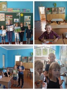 Мероприятие в рамках шестого школьного дня "Я белорус. Кто такой патриот? (06.09.2025)