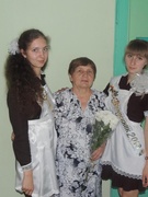 Новицкая Вера Владимировна