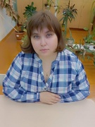 Чернейко Марина Николаевна