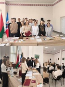 Экскурсия в ЗАГС