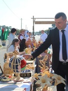 Праздник любимого города