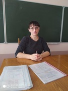 Лавренова Ольга Сергеевна