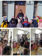 Экскурсия в школьную библиотеку