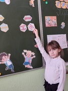 Неделя финансовой грамотности