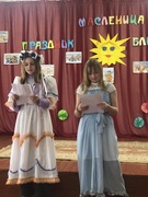 01.03.2025 - шкстой школьный день. Игровая  программа «Как на Масленой неделе. Масленица - праздник блинов»