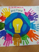 Беларусь энергоэффективная страна