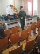 Профориентация на военную специальность