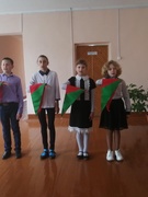 Прием в пионеры 2021
