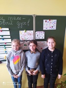 В ЗДОРОВОМ ТЕЛЕ-ЗДОРОВЫЙ ДУХ!