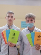 Маленькая звездочка БРПО
