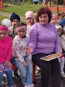 День народного единства