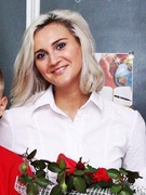 Белодед Алина Сергеевна