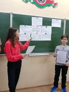 ШАГ 28.10.2021