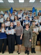 ТОРЖЕСТВЕННАЯ ЛИНЕЙКА, ПОСВЯЩЕННАЯ ОКОНЧАНИЮ ВТОРОЙ ЧЕТВЕРТИ