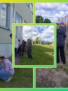 Вторичная занятость