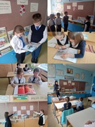 22.03.2024 Урок памяти в начальных классах О чём звонят колокола Хатыни? "