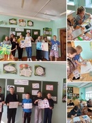 Минутка здоровья. Шестой школьный день
