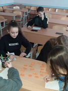 Суббота 03.02