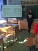 ШАГ 19.05 (9 класс)